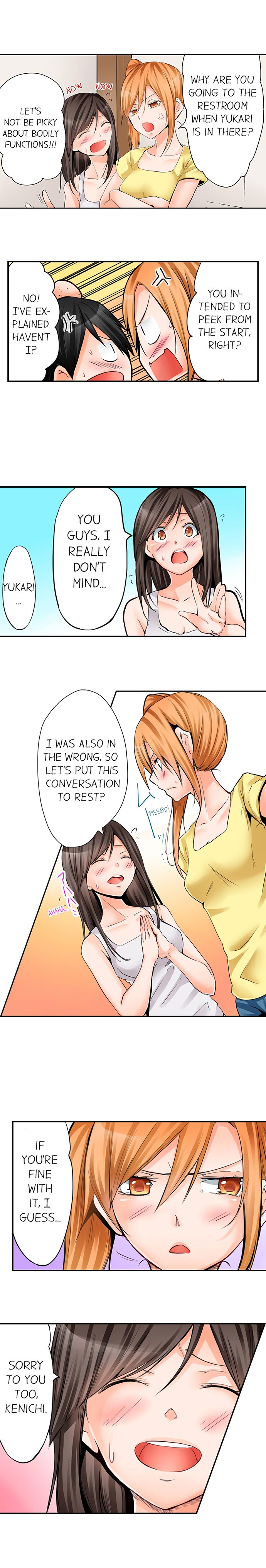 [ヒロアキ] 四畳半で密着3Pお泊り会！ [英訳] [DL版]