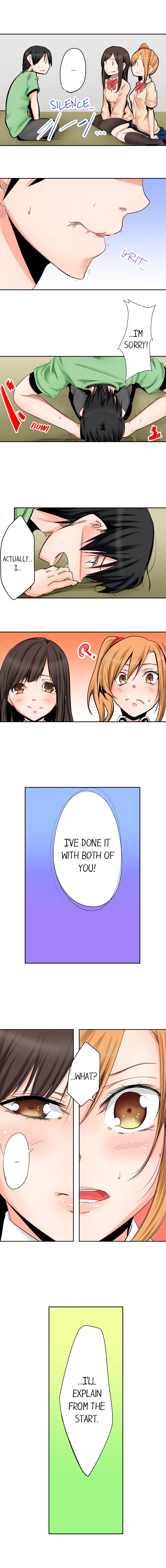 [ヒロアキ] 四畳半で密着3Pお泊り会！ [英訳] [DL版]