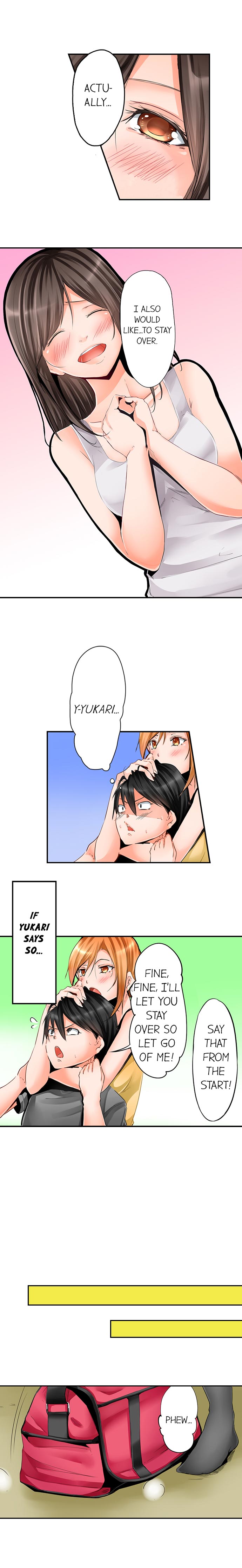 [ヒロアキ] 四畳半で密着3Pお泊り会！ [英訳] [DL版]