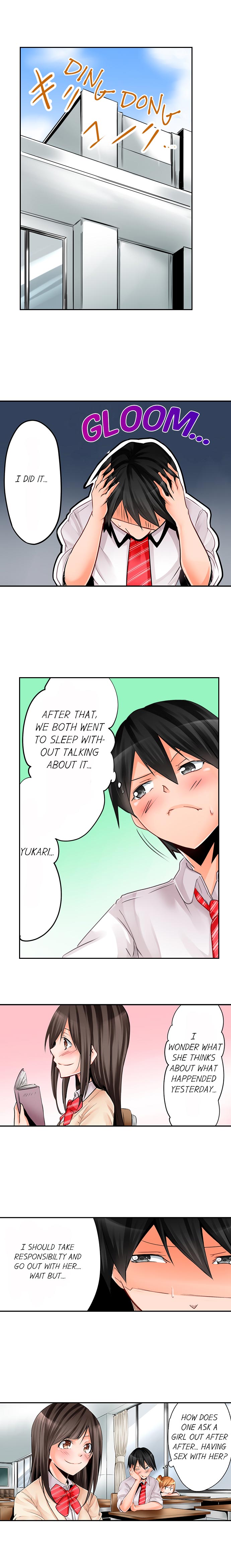 [ヒロアキ] 四畳半で密着3Pお泊り会！ [英訳] [DL版]