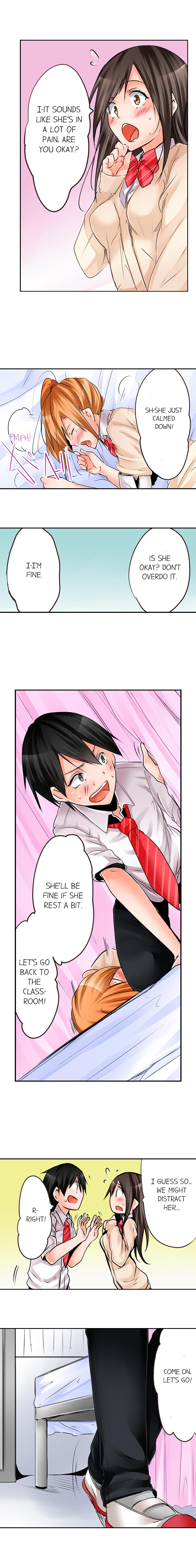 [ヒロアキ] 四畳半で密着3Pお泊り会！ [英訳] [DL版]