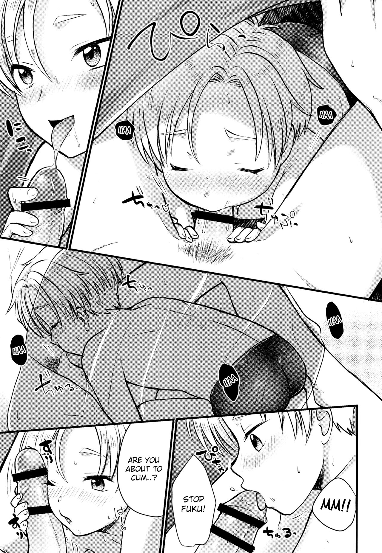 (C92) [Ziploc (やまちゃん)] ペットショップ4.5 [英訳]