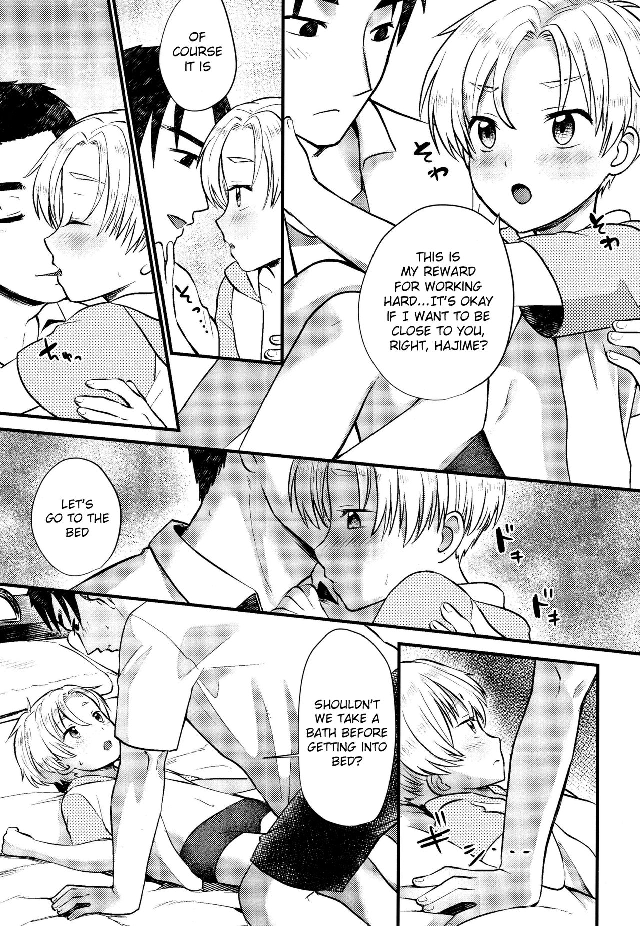 (C92) [Ziploc (やまちゃん)] ペットショップ4.5 [英訳]