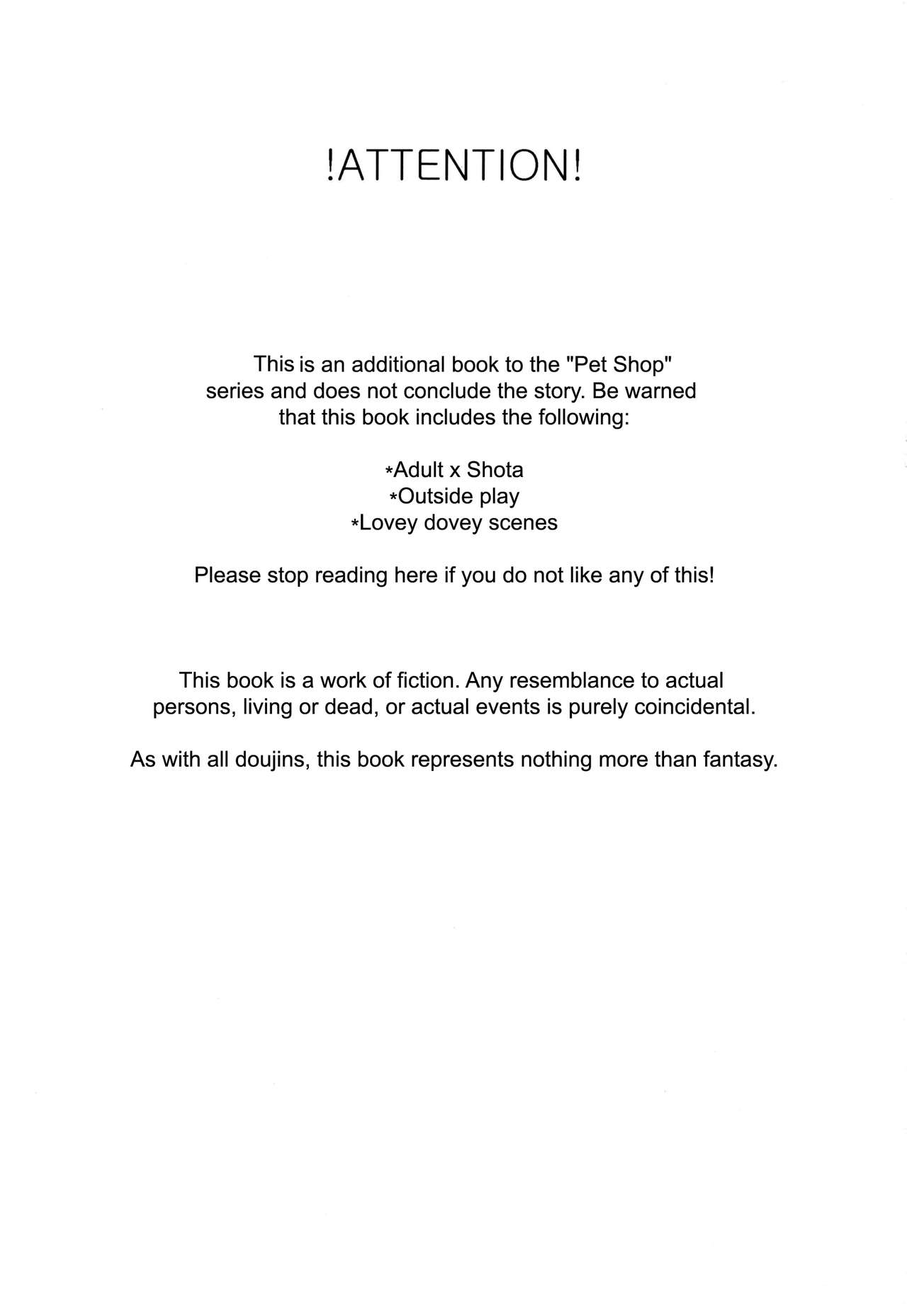 (C92) [Ziploc (やまちゃん)] ペットショップ4.5 [英訳]