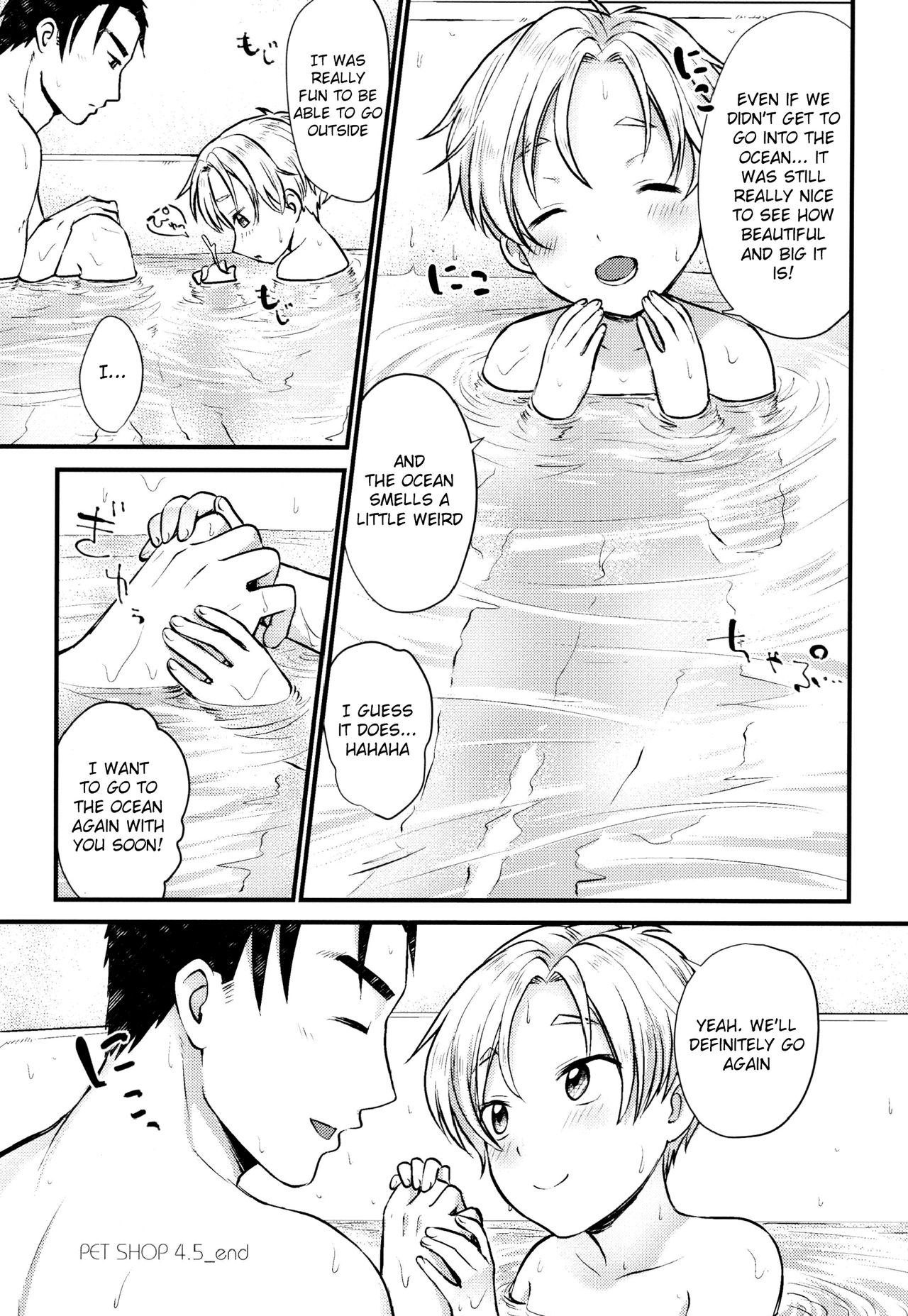 (C92) [Ziploc (やまちゃん)] ペットショップ4.5 [英訳]