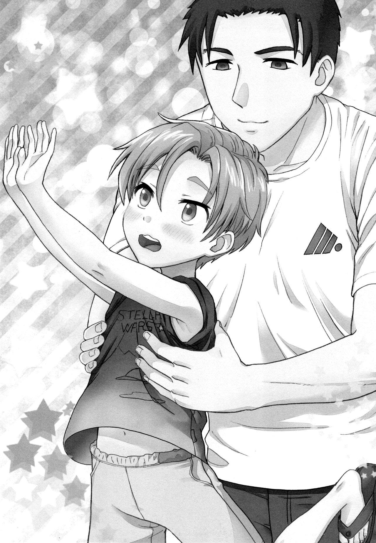 (C92) [Ziploc (やまちゃん)] ペットショップ4.5 [英訳]