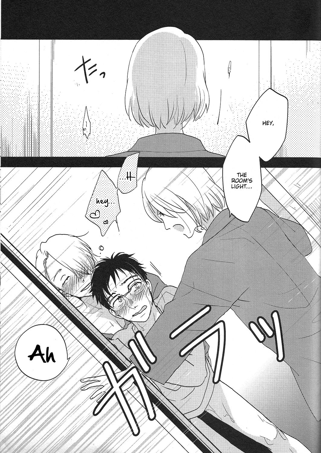 (銀盤のglory 0.5) [koritz (はすやまだ蓮)] TAKE ME NOW! (ユーリ!!! on ICE) [英訳]