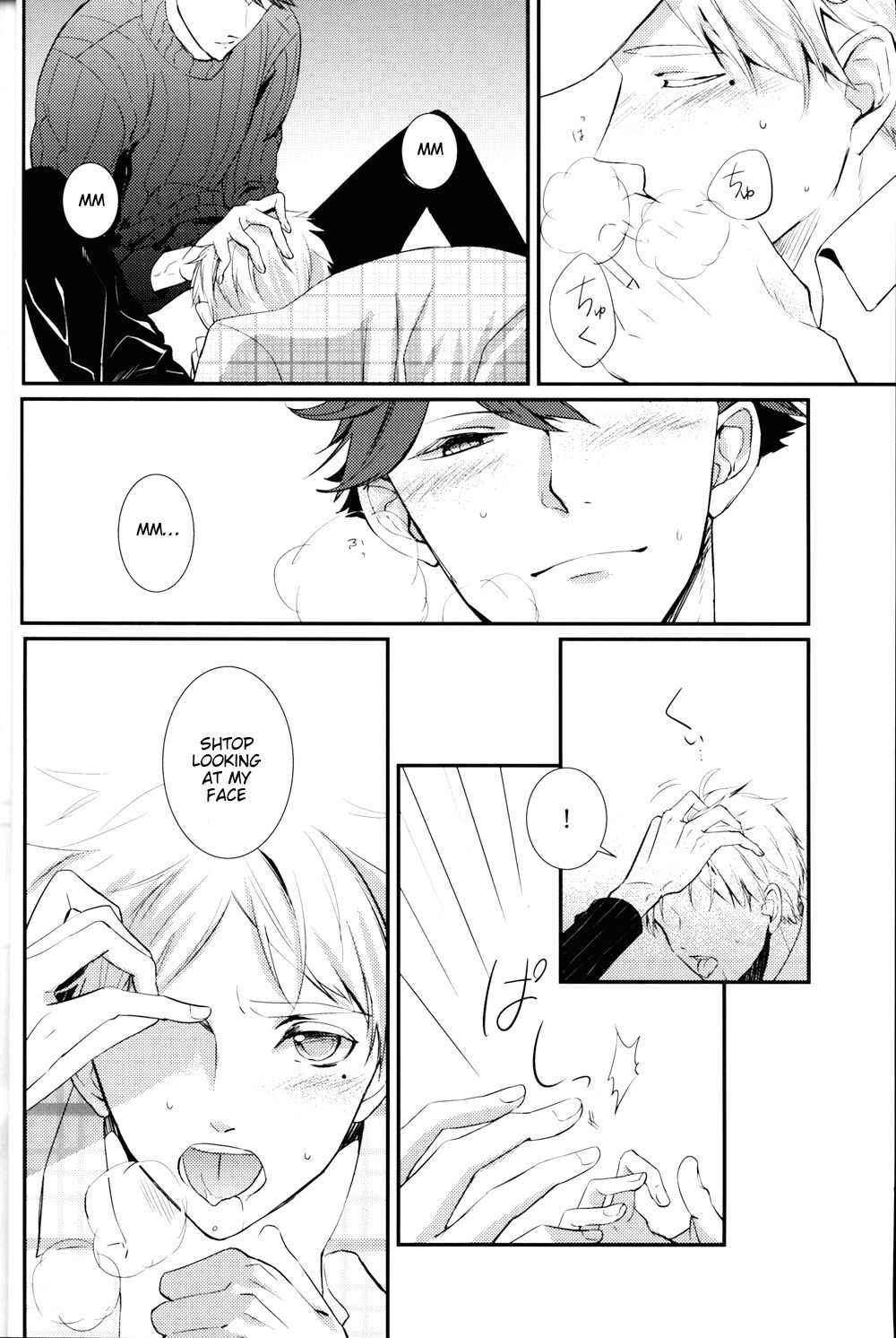 (HARUCC20) [LOVEND (ゆき哉)] Light Friend (ハイキュー!!) [英訳]