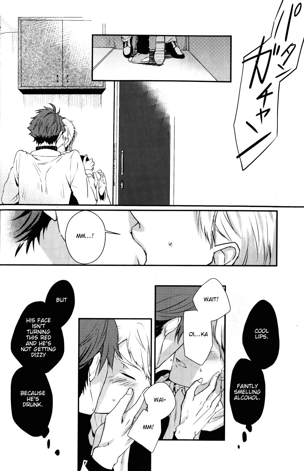 (RTS!!3) [LOVEND (ゆき哉)] Night Friend (ハイキュー!!) [英訳]