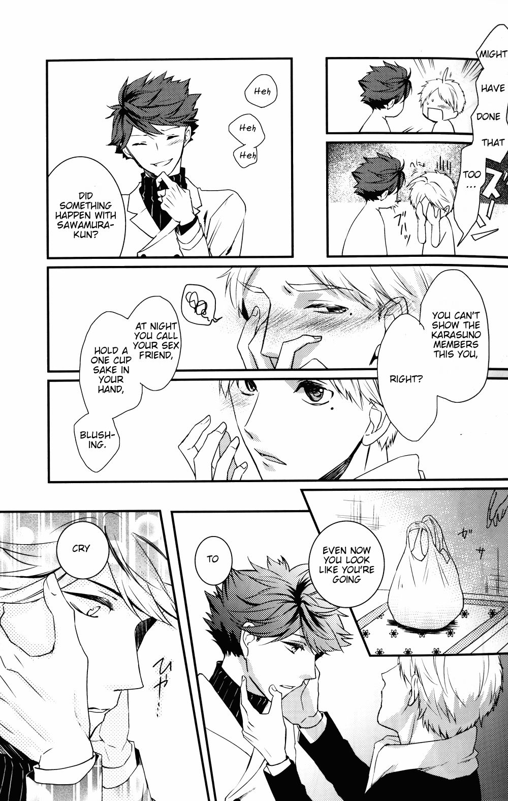 (RTS!!3) [LOVEND (ゆき哉)] Night Friend (ハイキュー!!) [英訳]