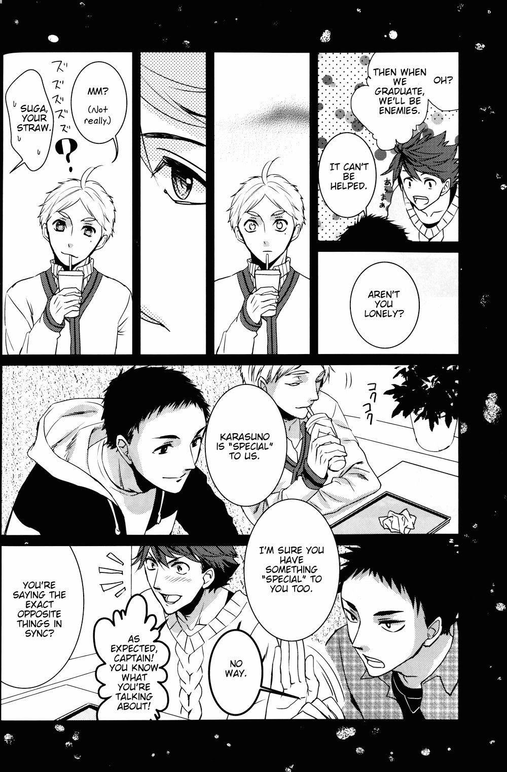 (RTS!!3) [LOVEND (ゆき哉)] Night Friend (ハイキュー!!) [英訳]