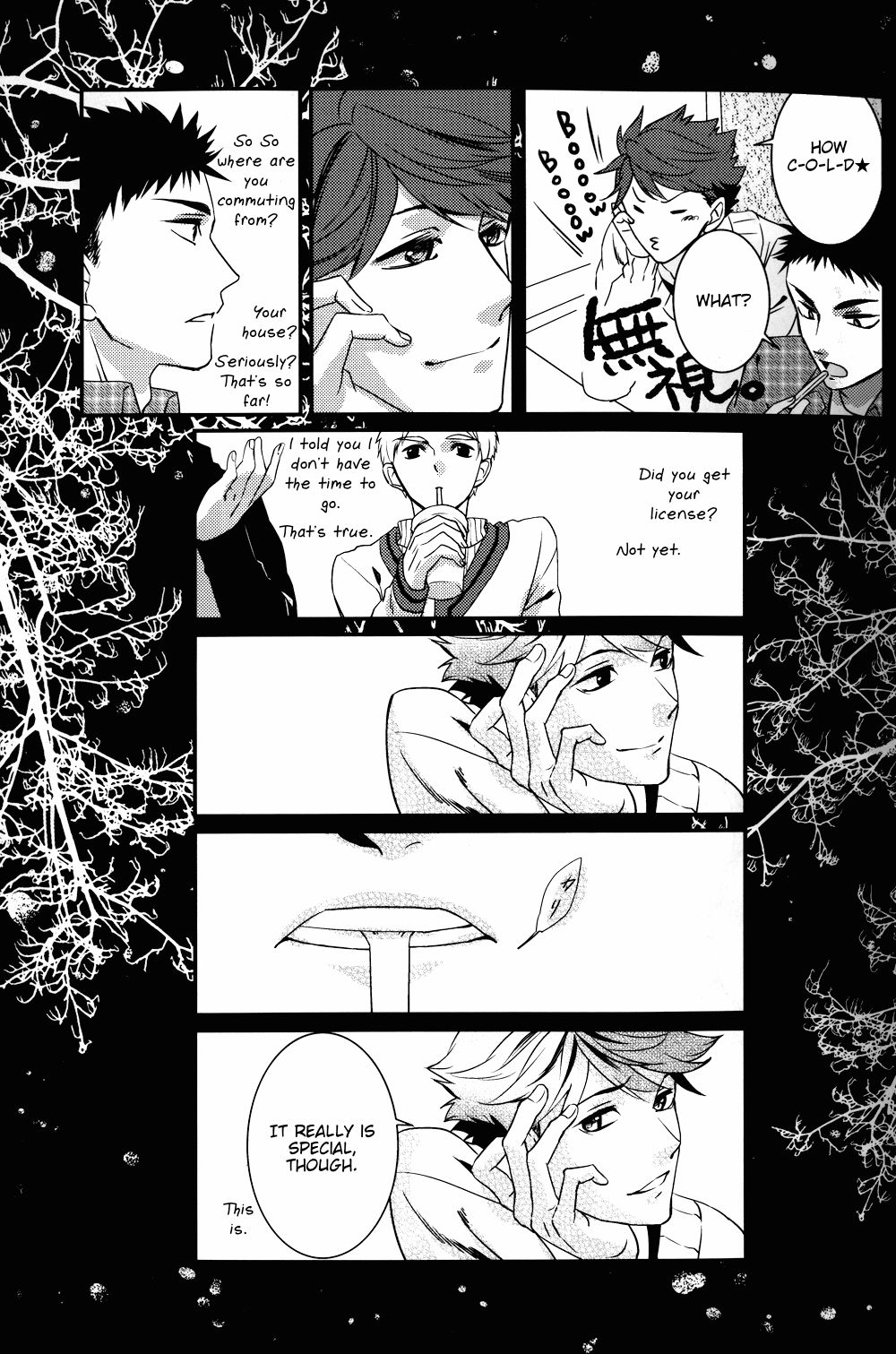 (RTS!!3) [LOVEND (ゆき哉)] Night Friend (ハイキュー!!) [英訳]