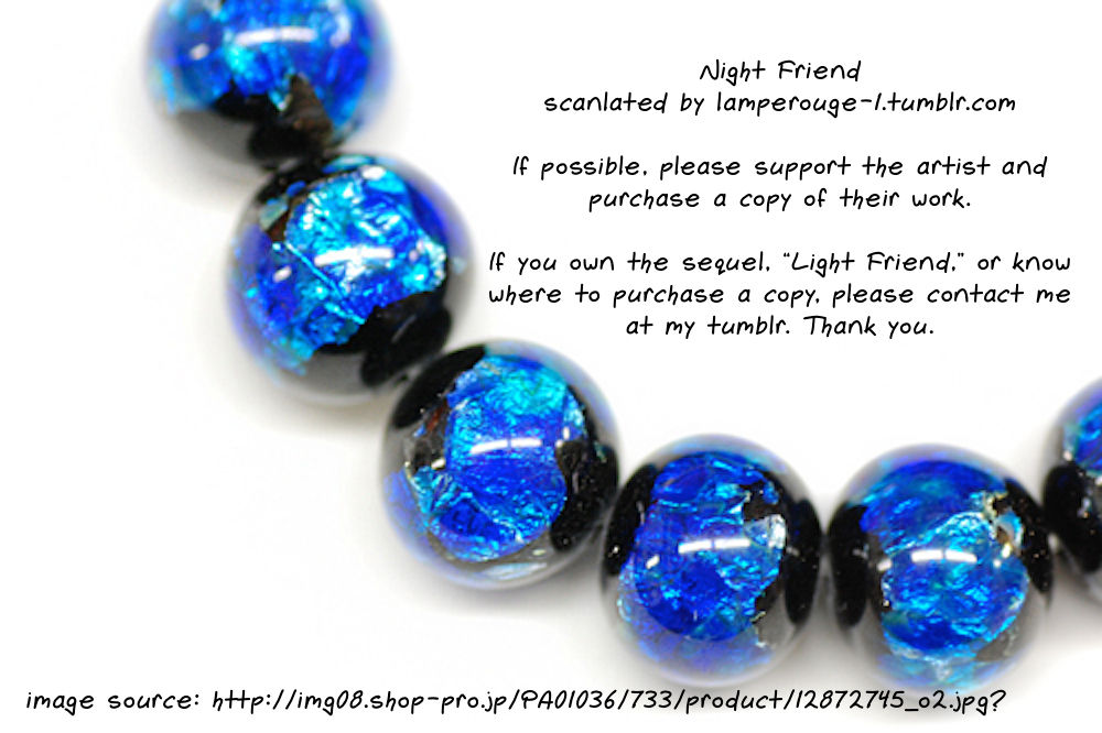 (RTS!!3) [LOVEND (ゆき哉)] Night Friend (ハイキュー!!) [英訳]