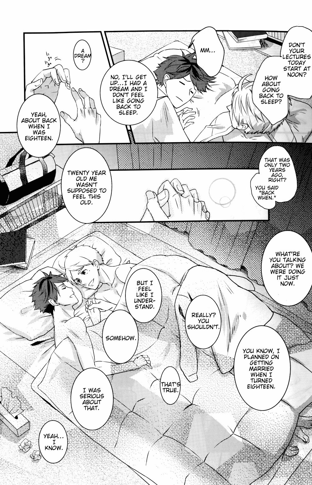 (RTS!!3) [LOVEND (ゆき哉)] Night Friend (ハイキュー!!) [英訳]