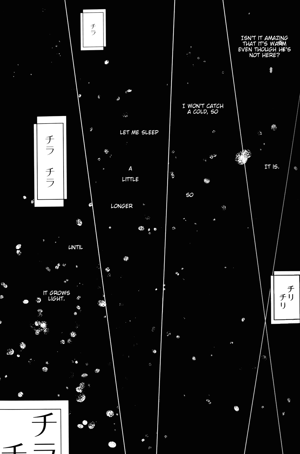 (RTS!!3) [LOVEND (ゆき哉)] Night Friend (ハイキュー!!) [英訳]