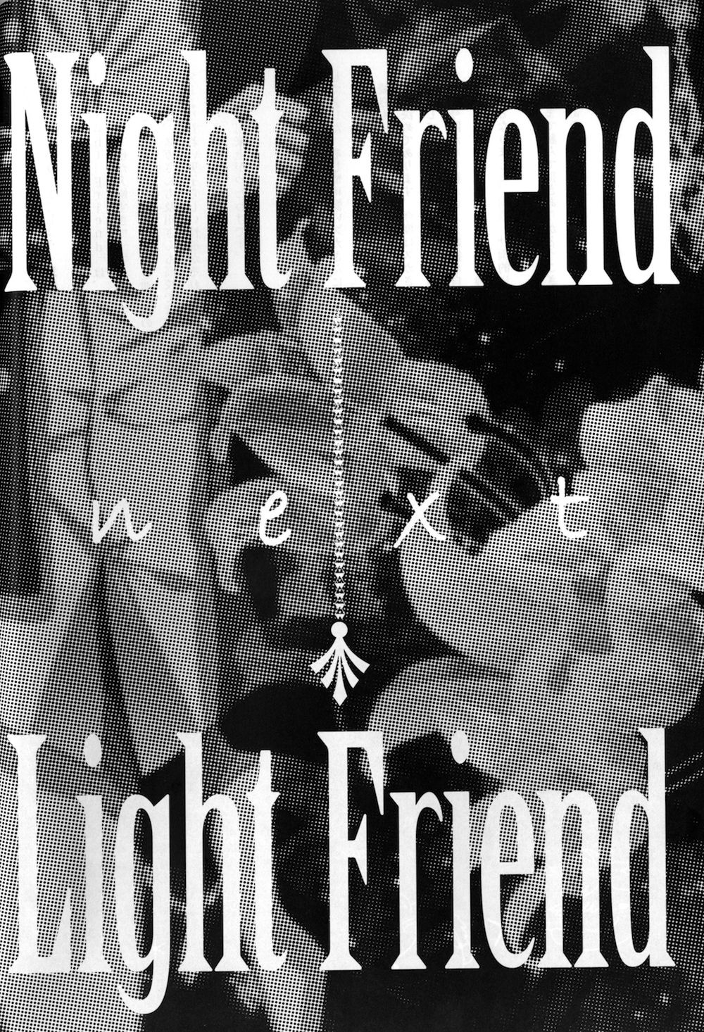 (RTS!!3) [LOVEND (ゆき哉)] Night Friend (ハイキュー!!) [英訳]