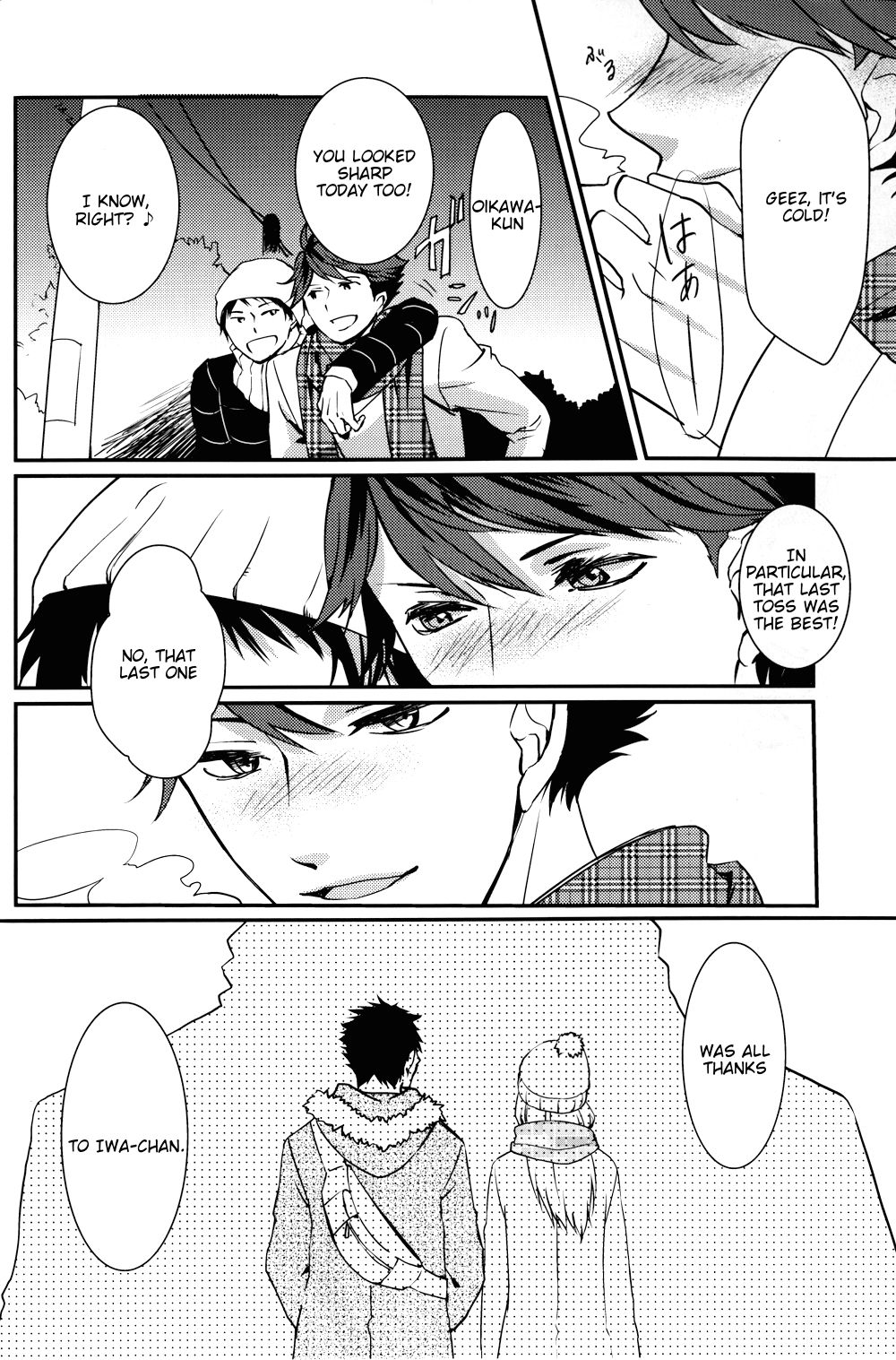 (RTS!!3) [LOVEND (ゆき哉)] Night Friend (ハイキュー!!) [英訳]