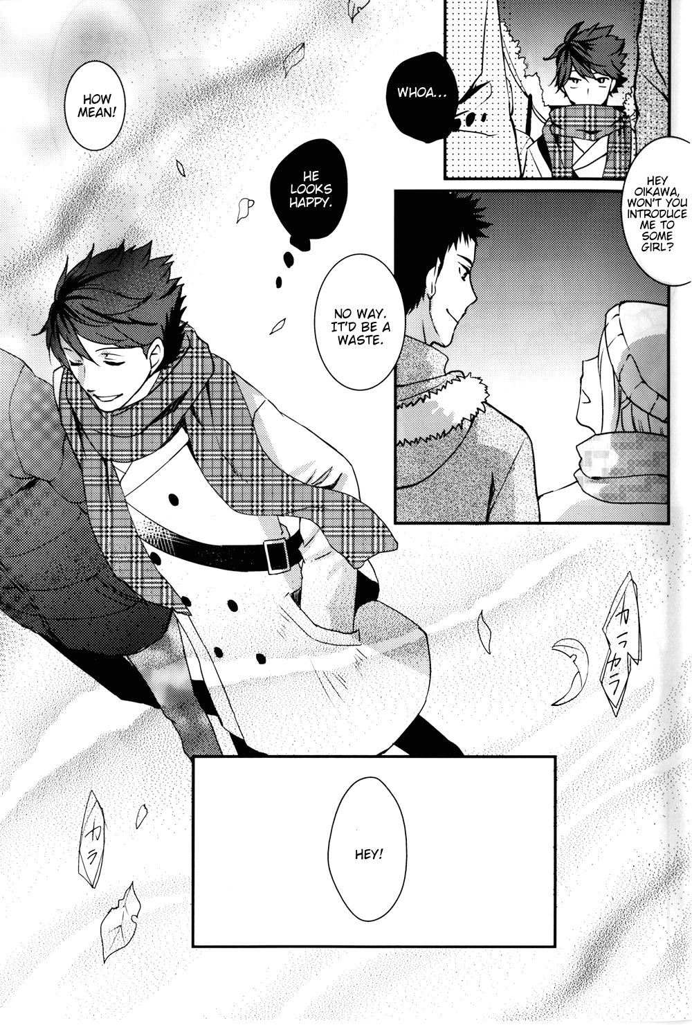 (RTS!!3) [LOVEND (ゆき哉)] Night Friend (ハイキュー!!) [英訳]