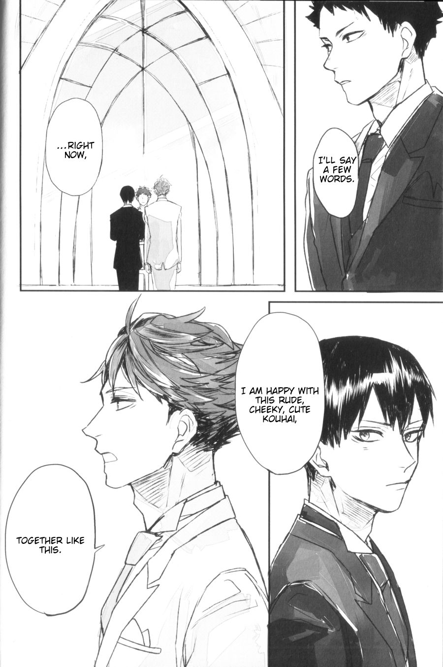 (RTS!!5) [逆鱗 (灼)] ハイハニー (ハイキュー!!) [英訳]