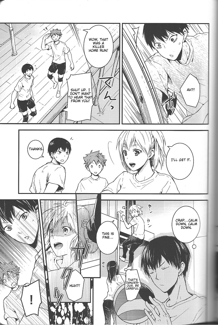 (C85) [GUN-EN (イズ吉)] 独占欲フラストレーション (ハイキュー!!) [英訳]