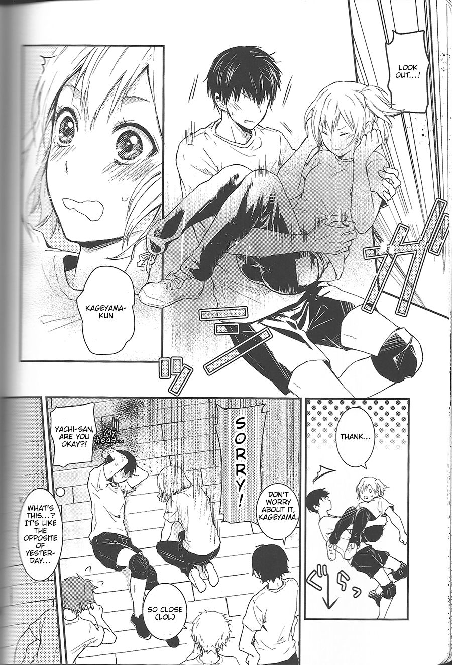 (C85) [GUN-EN (イズ吉)] 独占欲フラストレーション (ハイキュー!!) [英訳]