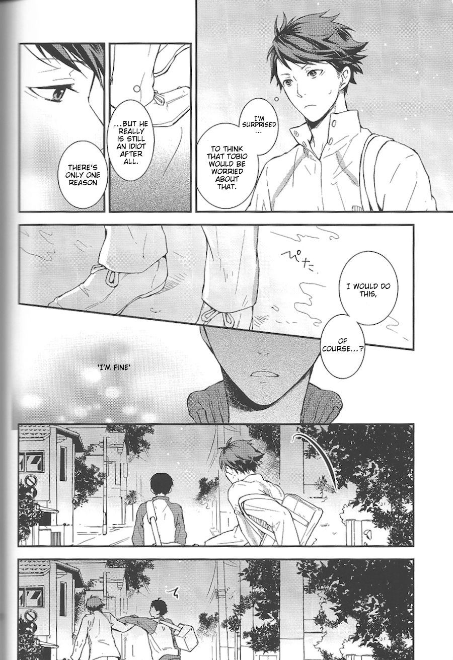 (C84) [アストロジィ (出樹)] たしかに恋だった (ハイキュー!!) [英訳]