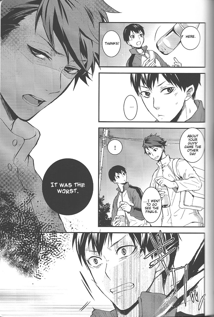 (C84) [アストロジィ (出樹)] たしかに恋だった (ハイキュー!!) [英訳]