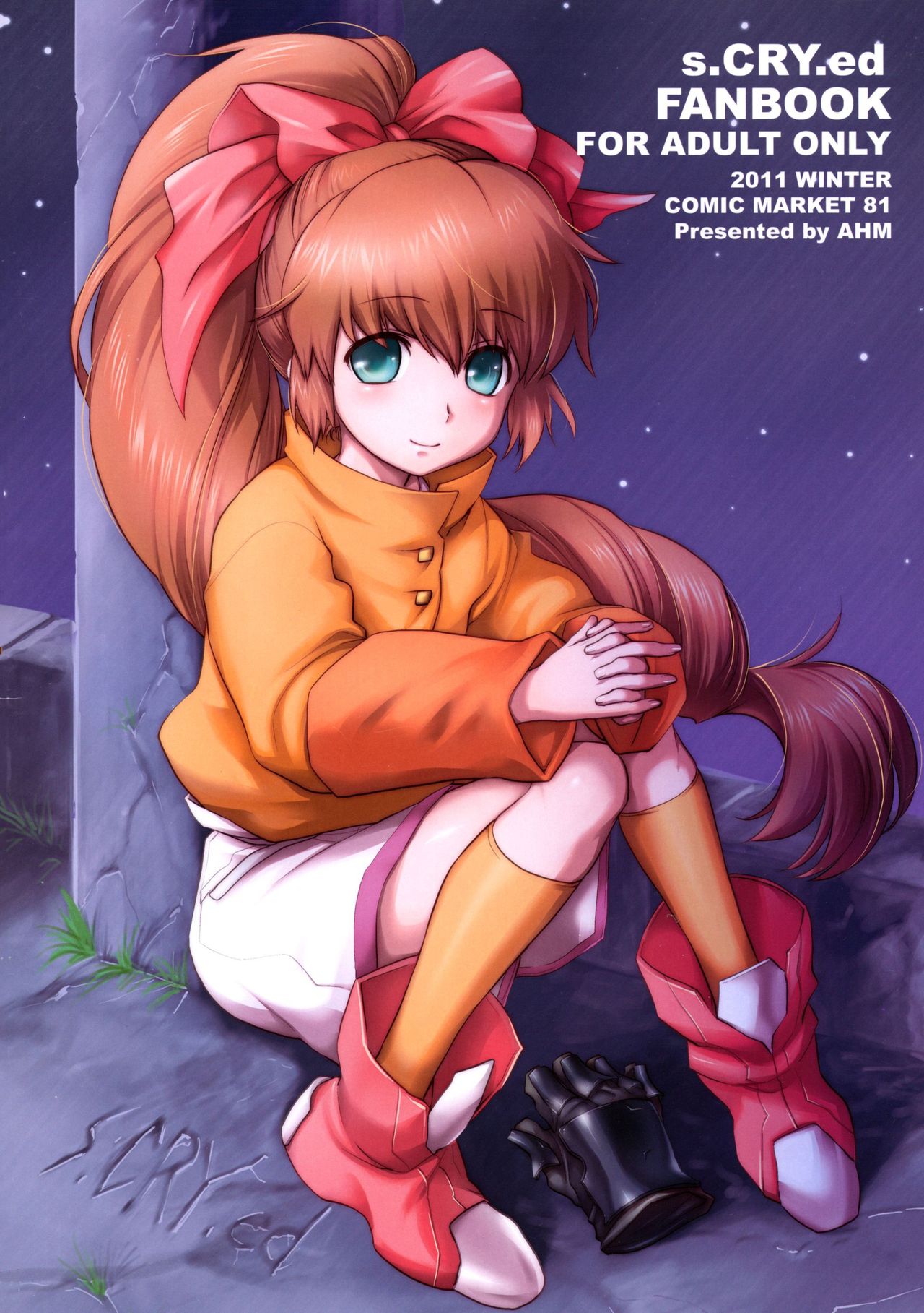 (C81) [AHM (犬ブレード, 楽人満願)] CRYing Treasoner (スクライド)