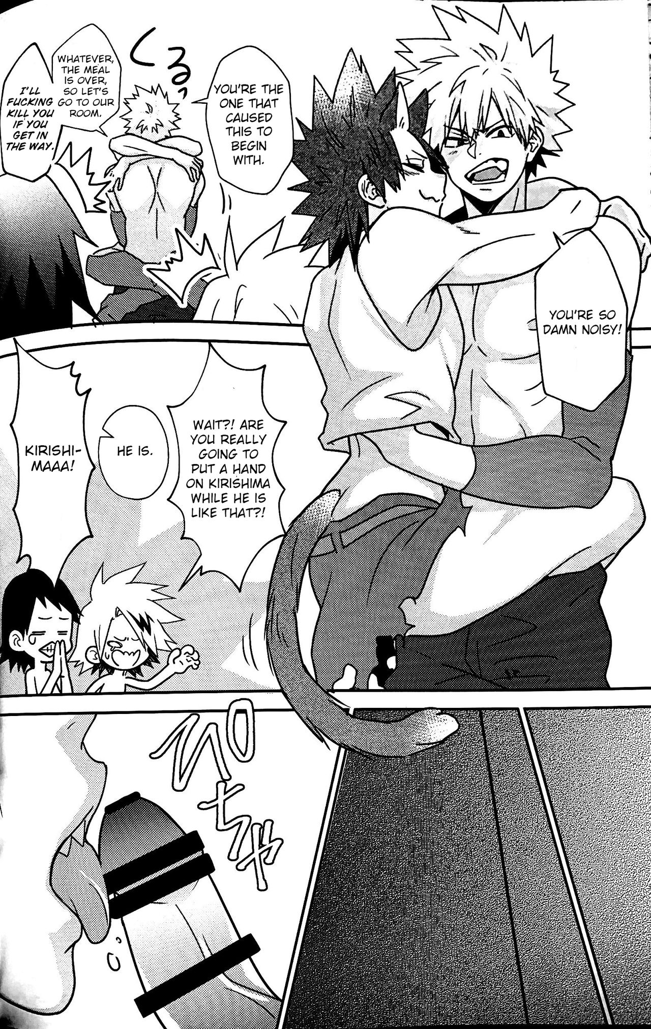 (どうやら出番のようだ!9) [ディストレーションパレード (ゆうさとな、渡辺椿)] セグレートユーフォリア (僕のヒーローアカデミア) [英訳]