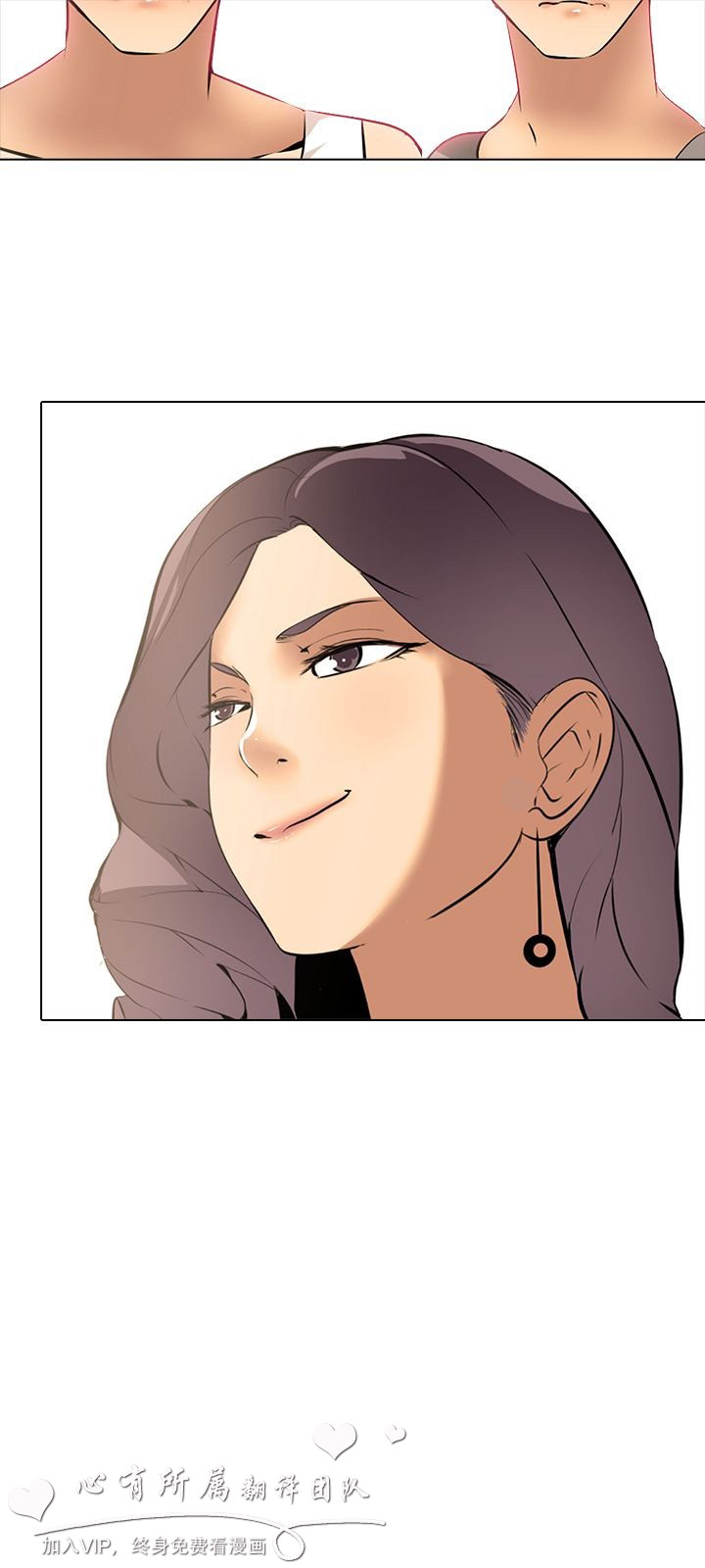 公寓啪啪趴【中国語】