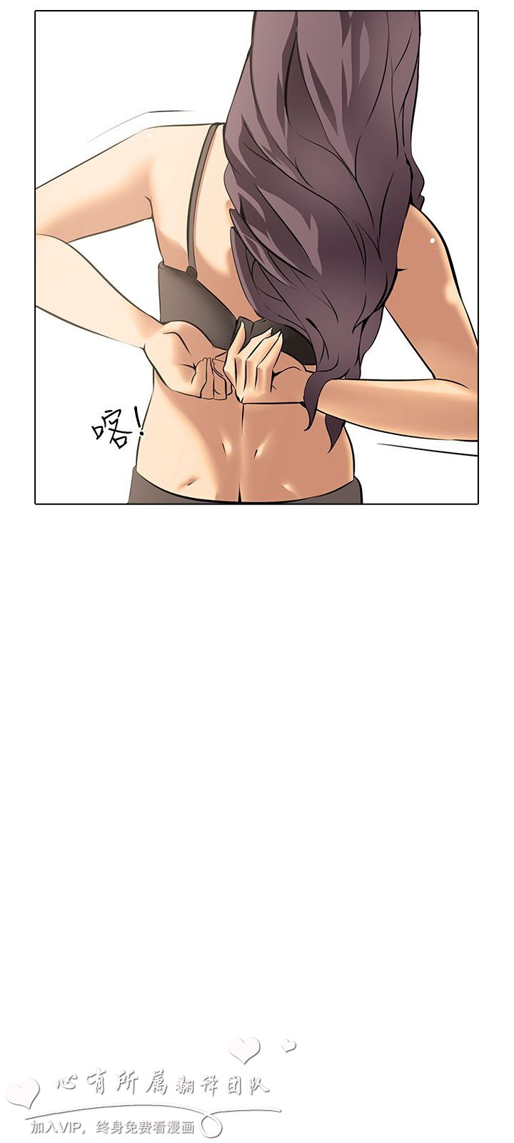 公寓啪啪趴【中国語】