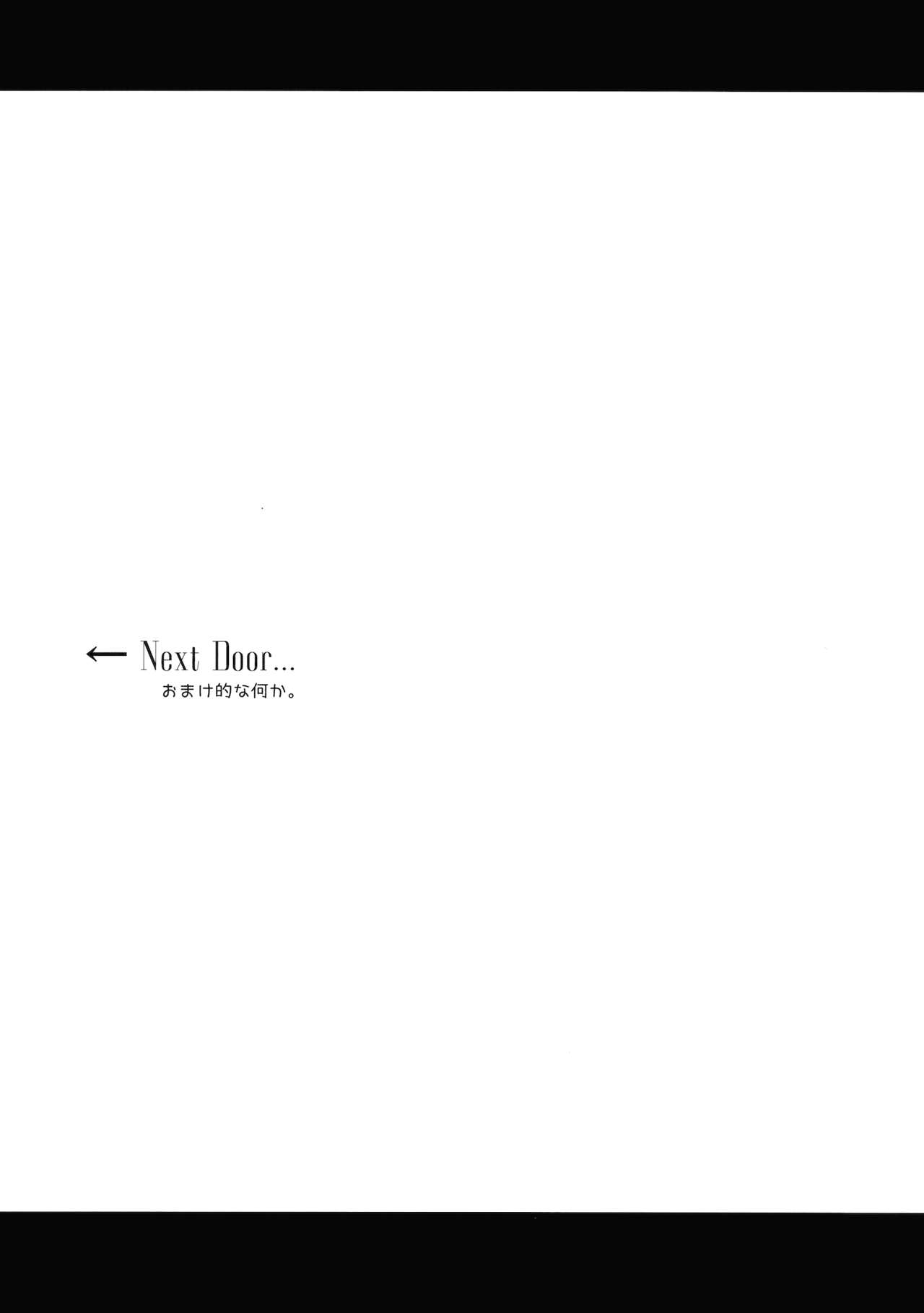 (例大祭15) [Vampire*Berry (扇城ひな)] So Cute Satono (東方Project)