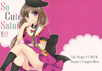 (例大祭15) [Vampire*Berry (扇城ひな)] So Cute Satono (東方Project)