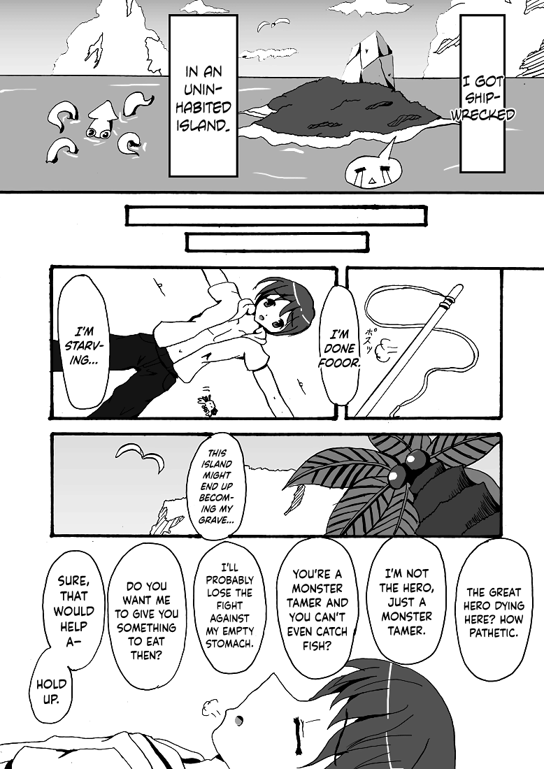 [夢現ひでき] すきゅらさんのえっちほん [英訳]