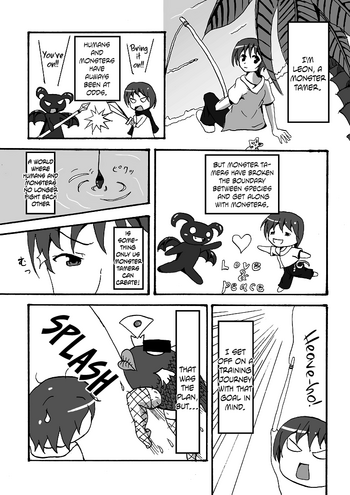 [夢現ひでき] すきゅらさんのえっちほん [英訳]