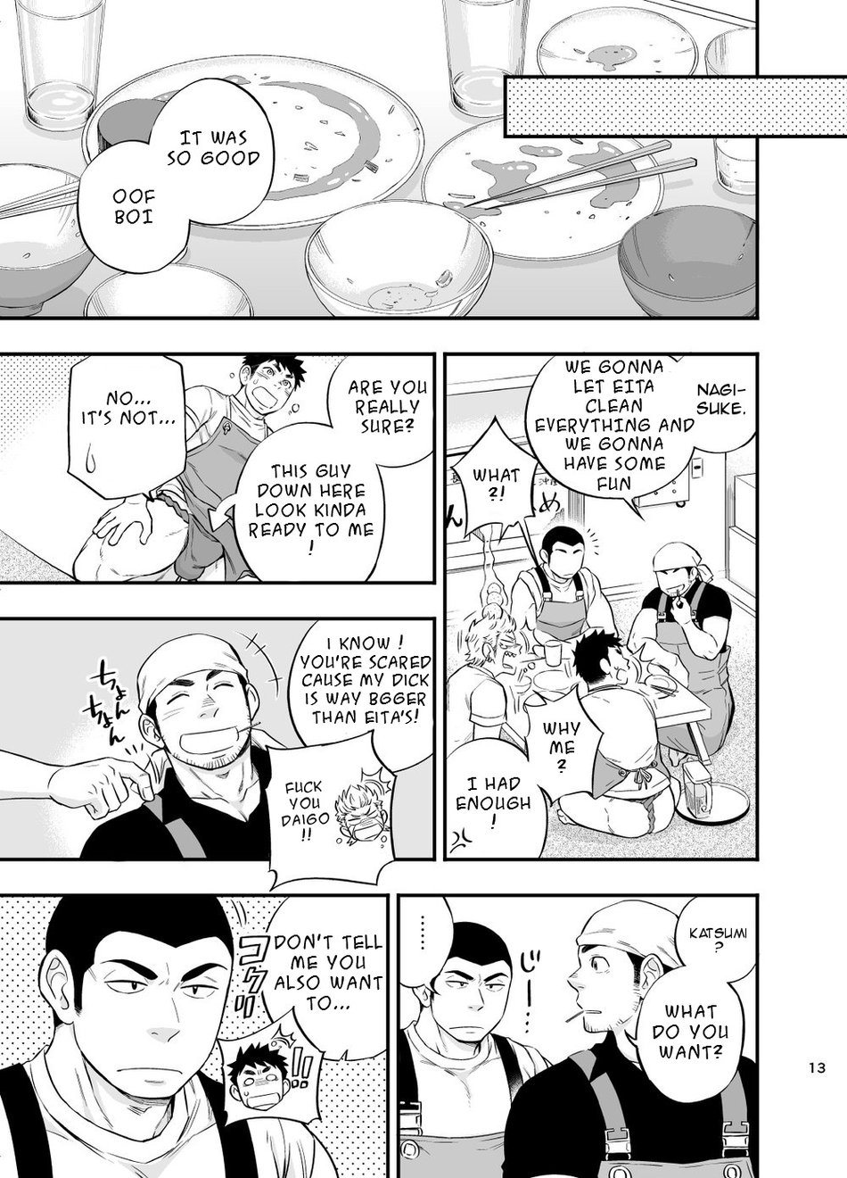 [Draw Two (土狼弐)] 海の男 [英訳] [DL版]