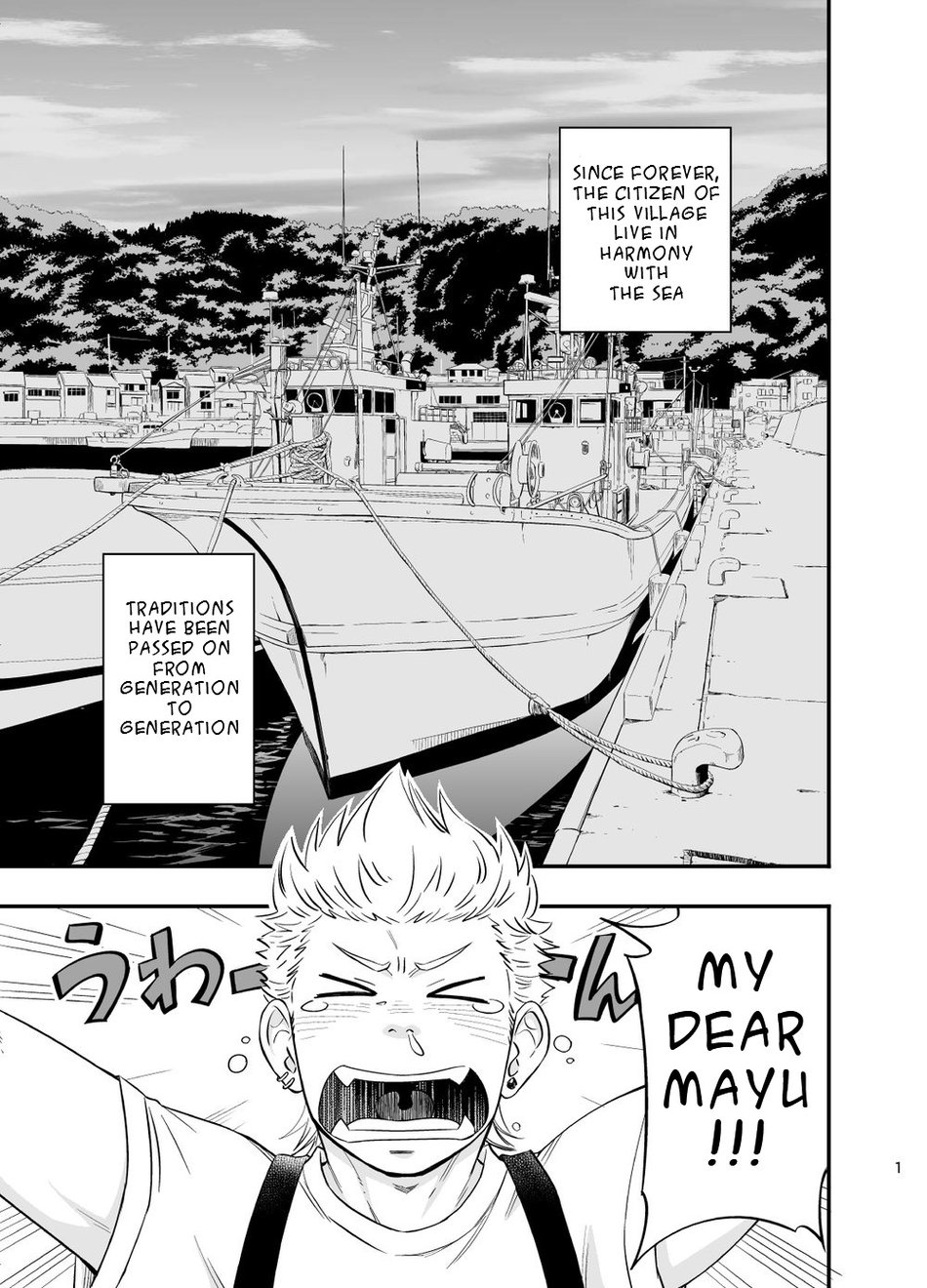 [Draw Two (土狼弐)] 海の男 [英訳] [DL版]