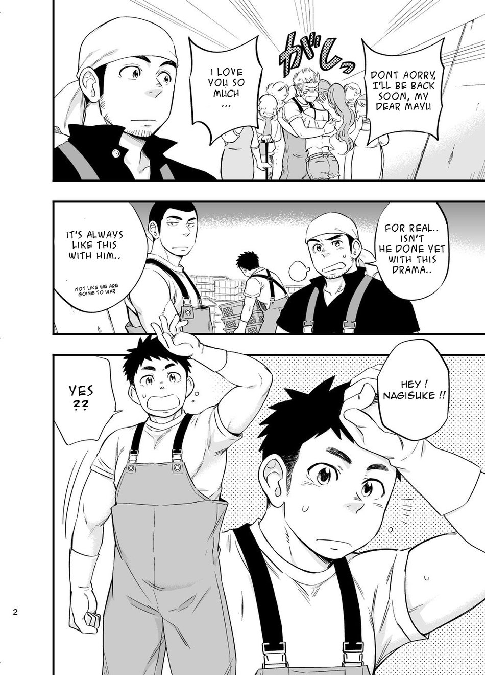 [Draw Two (土狼弐)] 海の男 [英訳] [DL版]