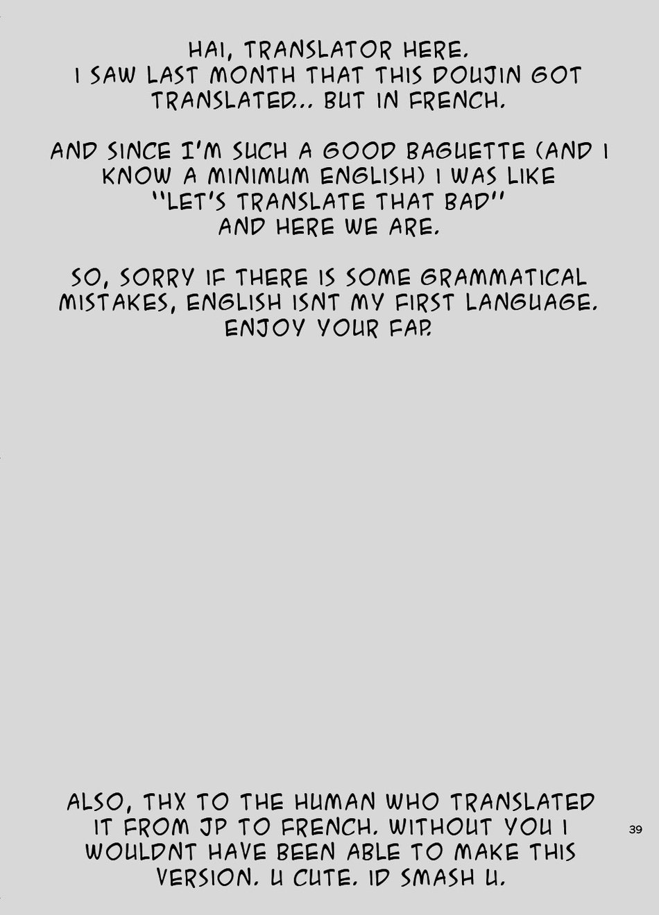 [Draw Two (土狼弐)] 海の男 [英訳] [DL版]