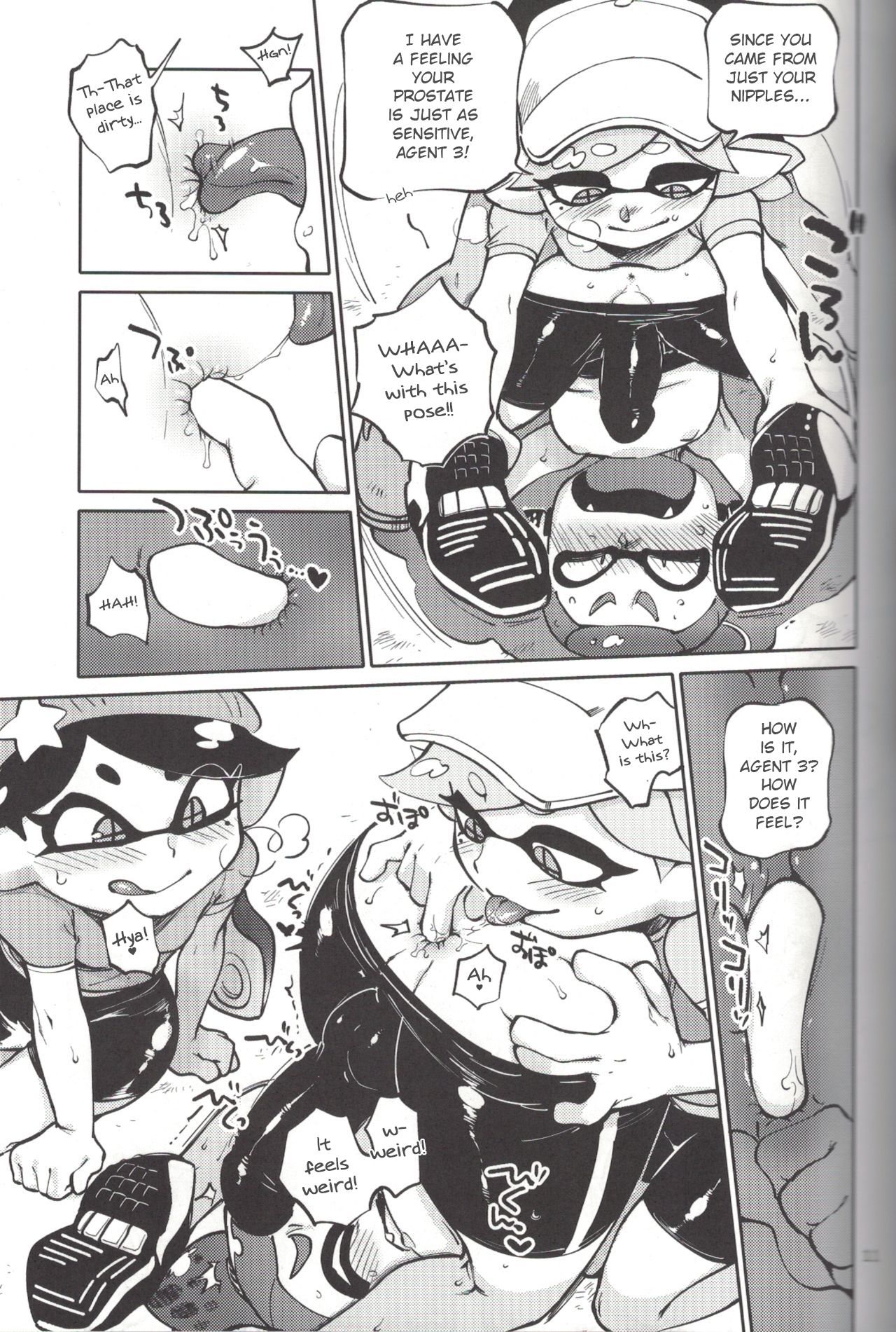 (C88) [南北屋 (南北)] ヒーローなのに (スプラトゥーン) [英訳]