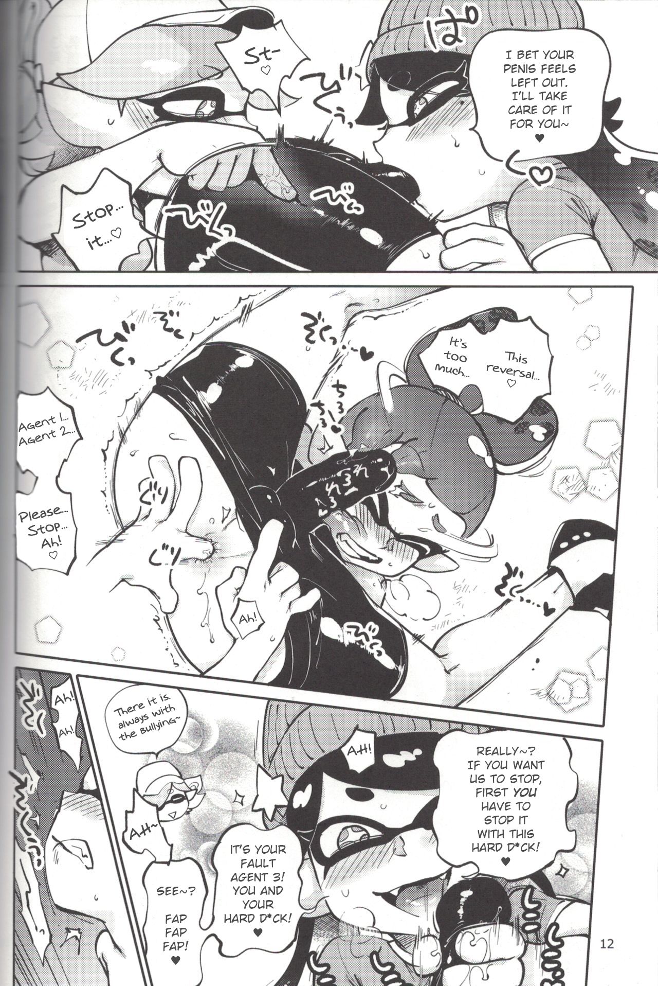 (C88) [南北屋 (南北)] ヒーローなのに (スプラトゥーン) [英訳]