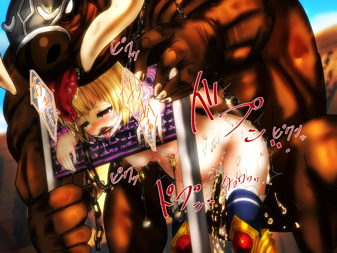 [ふうりん亭 (冬蟲夏草)] SHIRONEKO BAD END I (白猫プロジェクト)