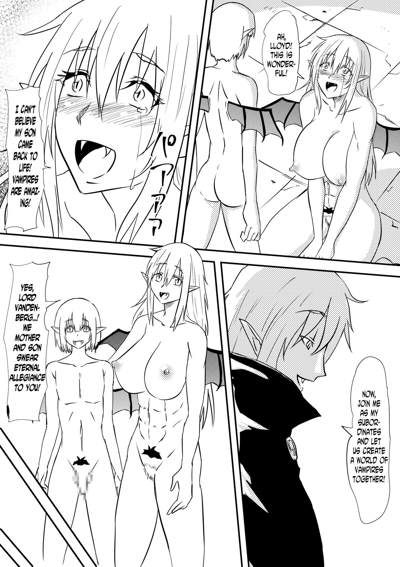 [三毛蔵亭] 女騎士のお母さんが強制的に吸血鬼化させられて堕とされる話 [英訳]