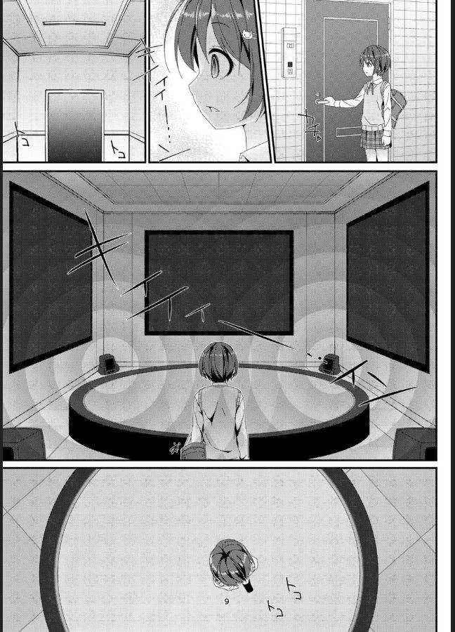 [Art Jam (みつまろ)] 激オナ! [DL版]