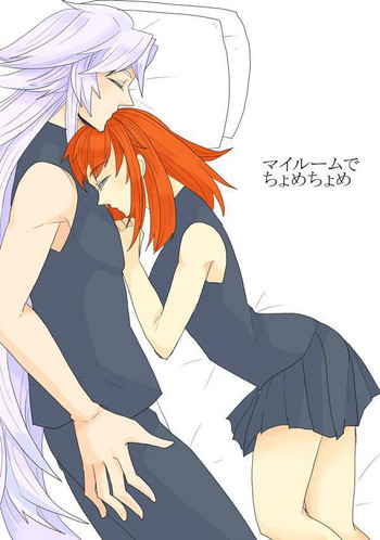 [魔女の家] マイルームでちょめちょめ (Fate/Grand Order)