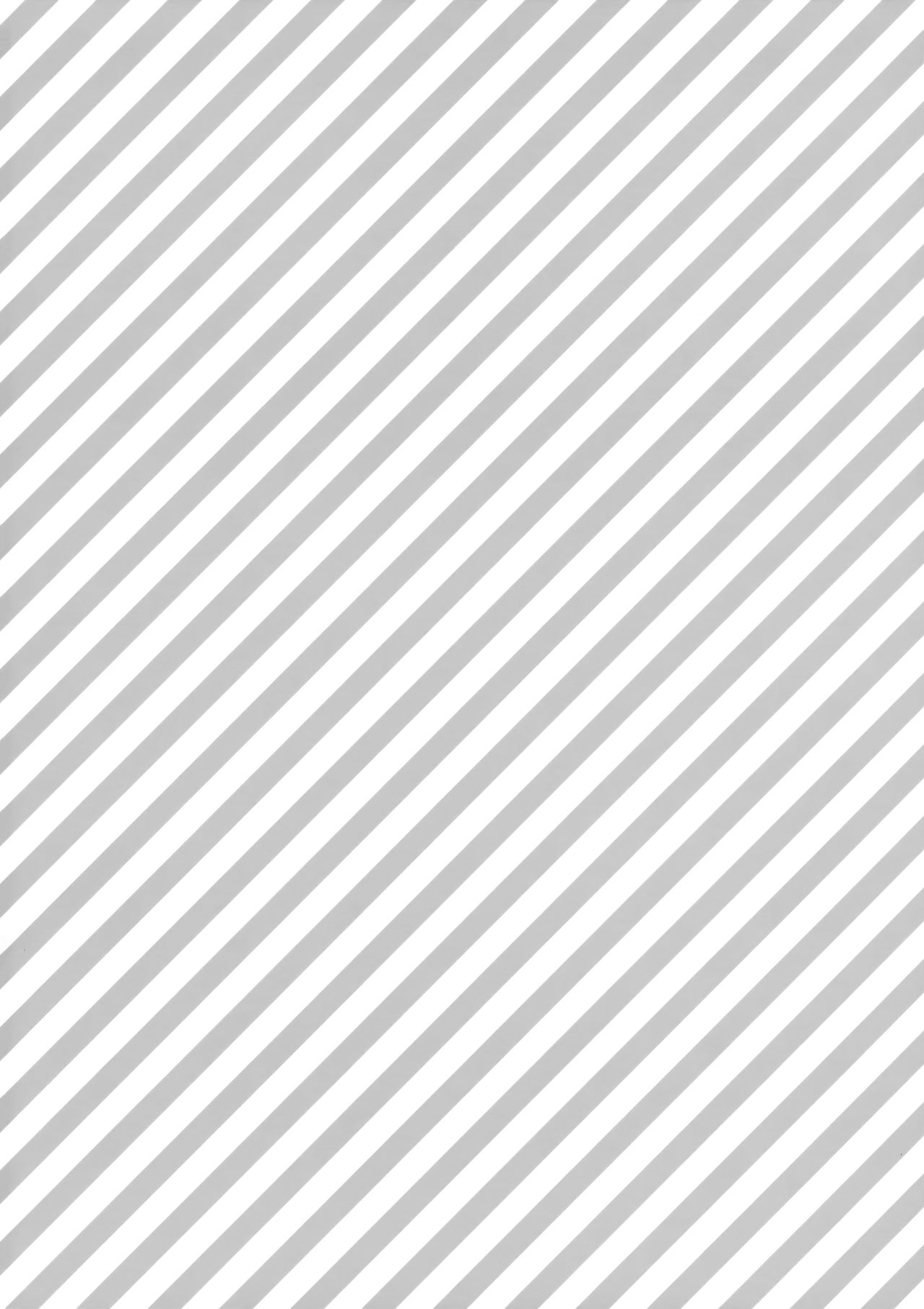 (C94) [おたべ★ダイナマイツ (おたべさくら)] 風邪はベロチューでなおす