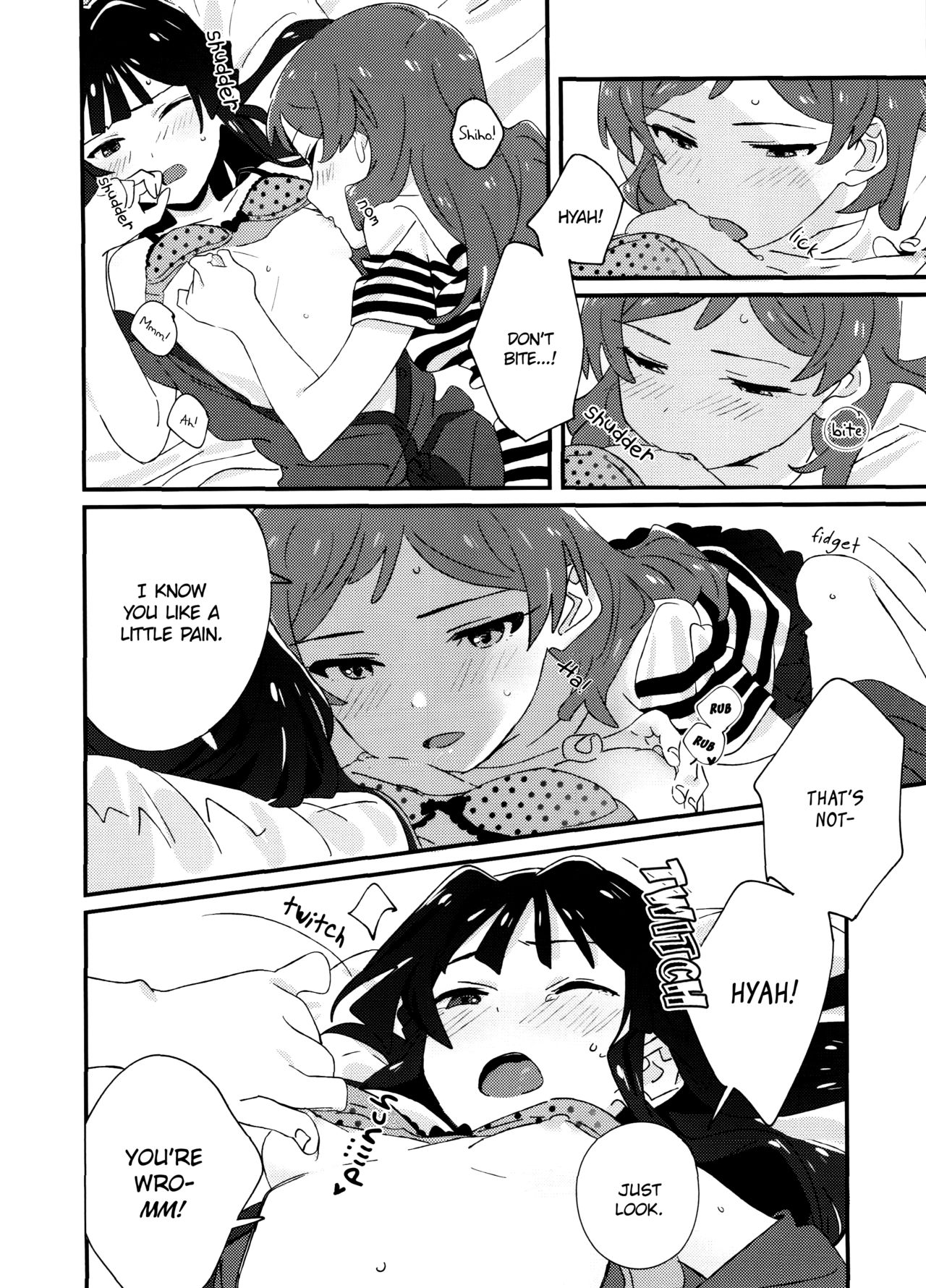 (C94) [満身創痍 (よもさか)] IBERISU (アイドルマスターミリオンライブ！) [英訳]