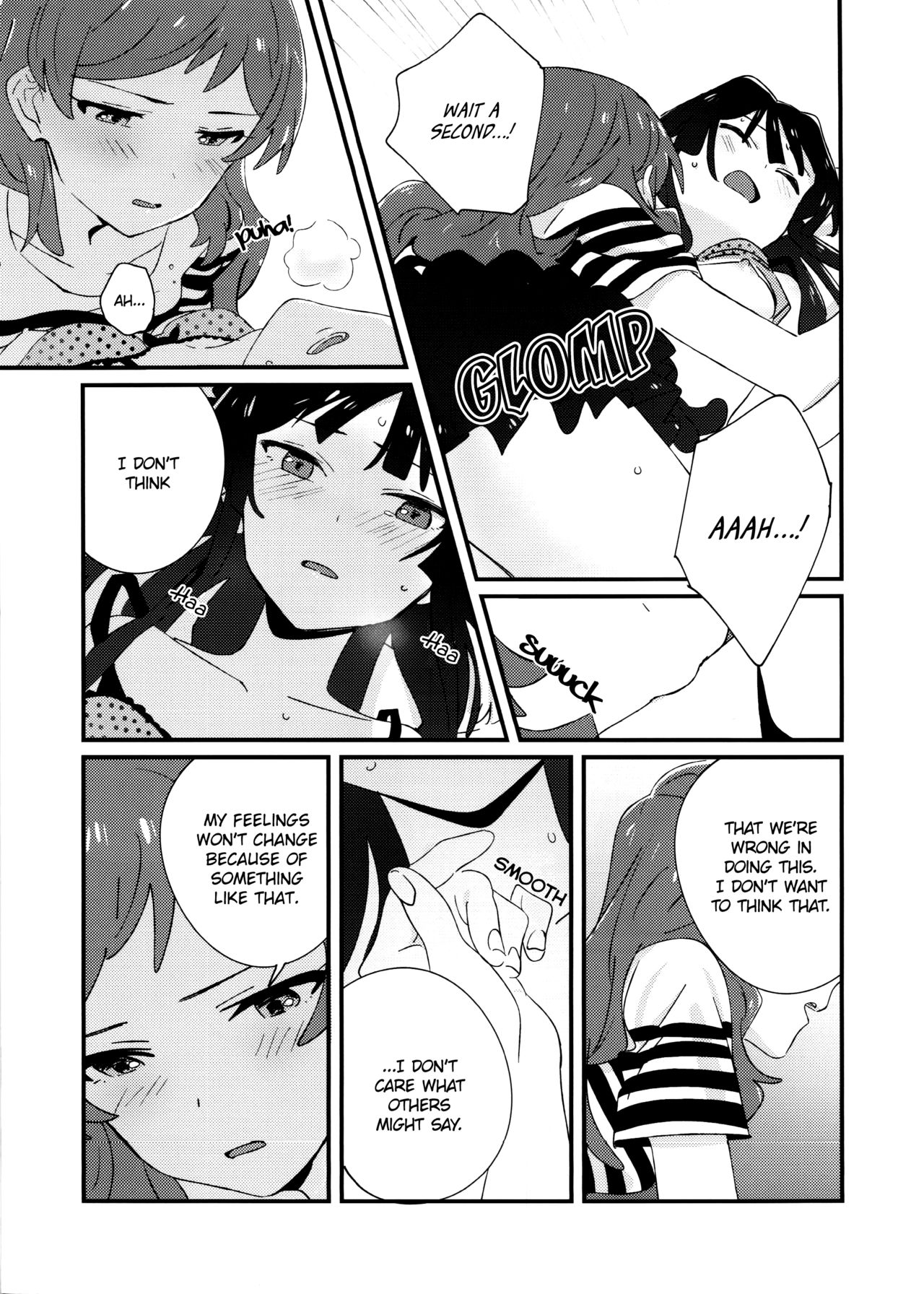 (C94) [満身創痍 (よもさか)] IBERISU (アイドルマスターミリオンライブ！) [英訳]