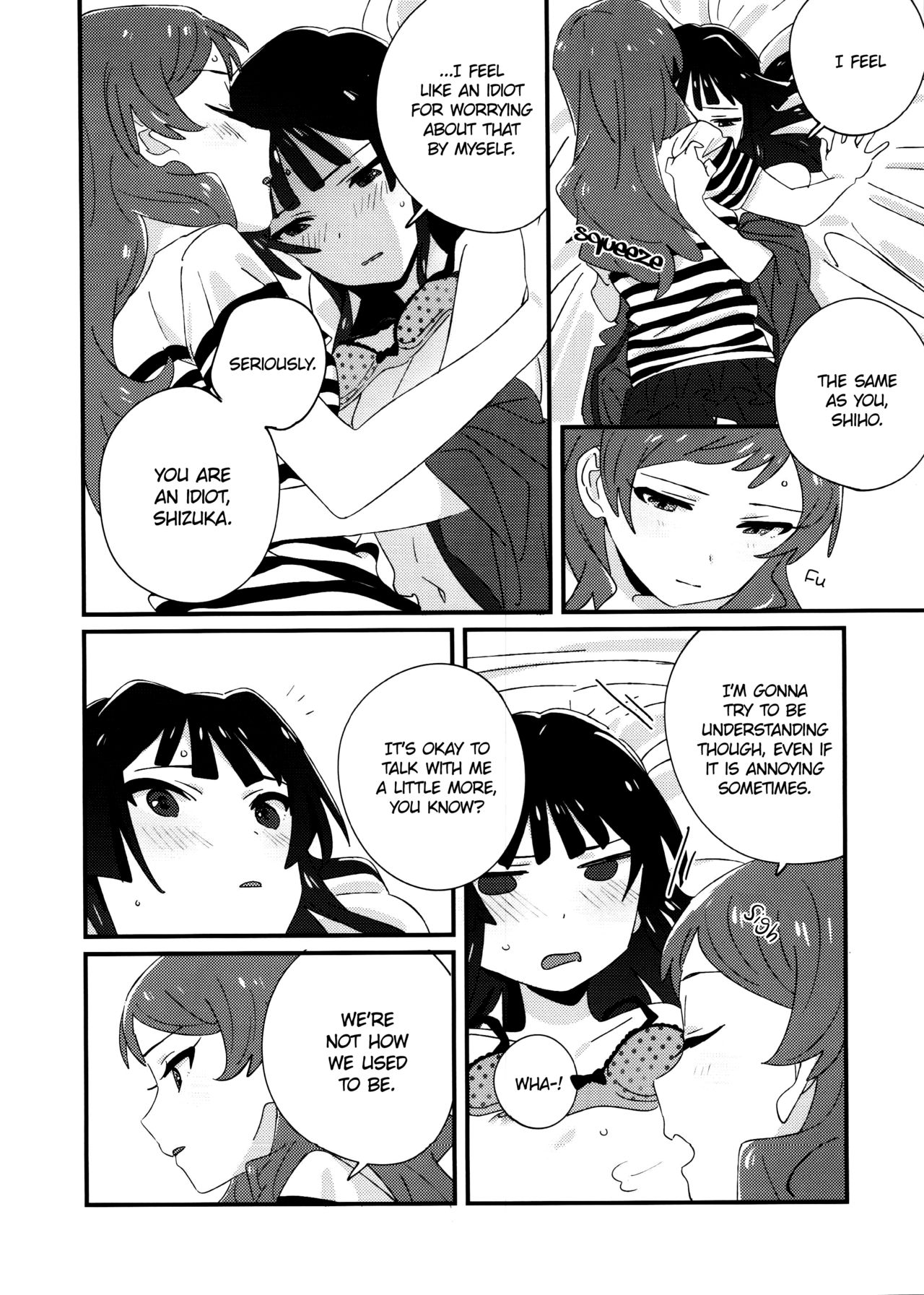 (C94) [満身創痍 (よもさか)] IBERISU (アイドルマスターミリオンライブ！) [英訳]