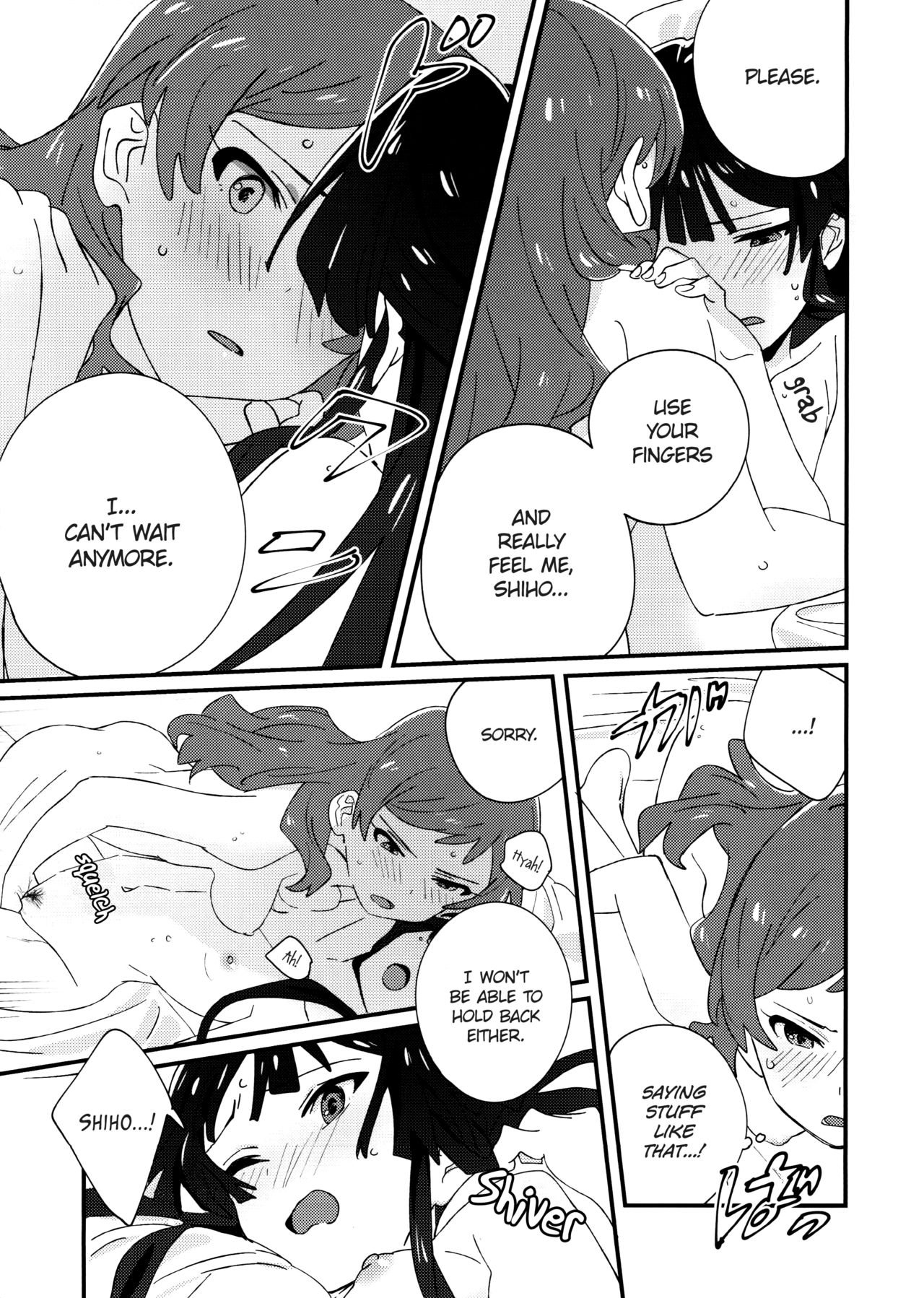 (C94) [満身創痍 (よもさか)] IBERISU (アイドルマスターミリオンライブ！) [英訳]